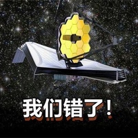 51吃瓜直播回放