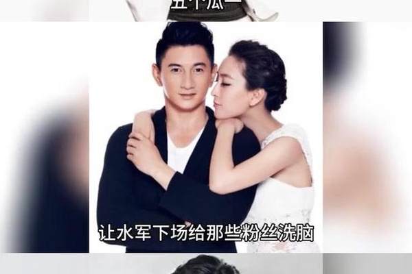 51吃瓜今天更新了啥