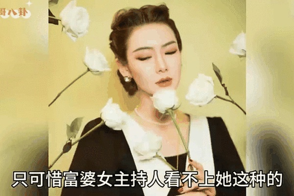 51吃瓜网红爆料最新