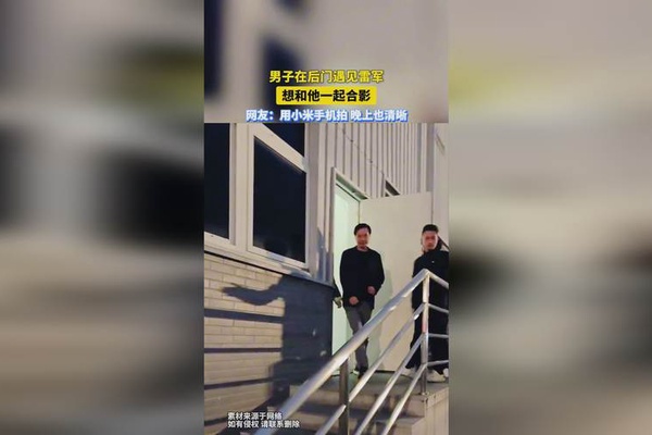 51吃瓜热门事件完整视频