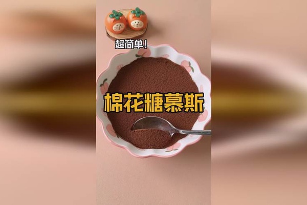 51吃瓜视频怎么打不开